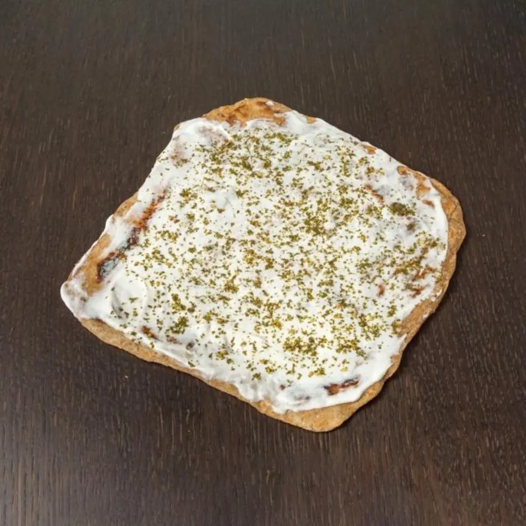 فطيرة زعتر